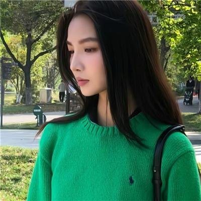 下落